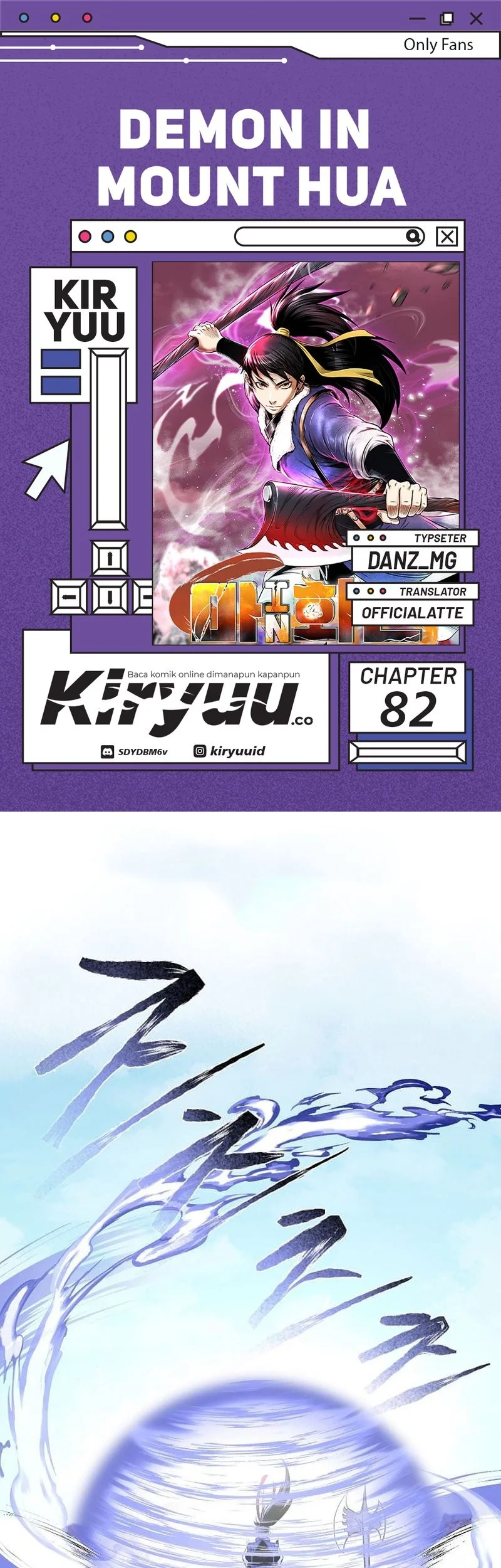 Komik Demon in Mount Hua Chapter 82 gambar 1