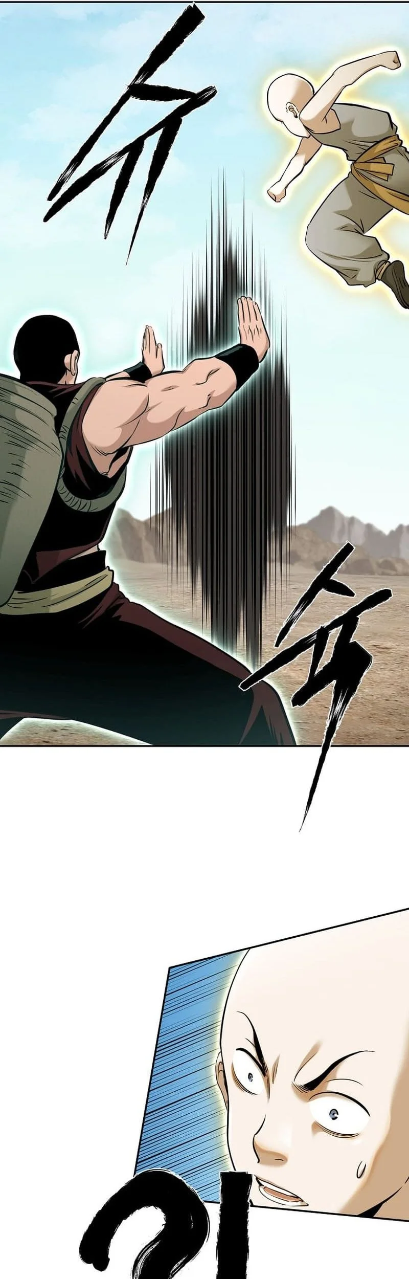 Demon in Mount Hua Chapter 82 Gambar 12