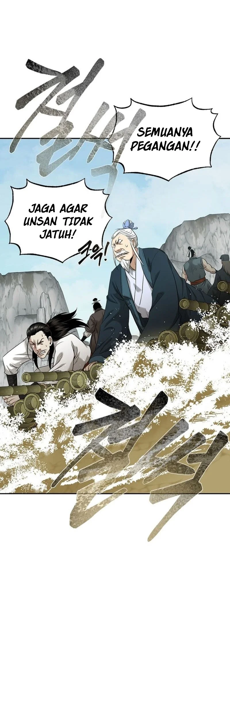 Demon in Mount Hua Chapter 82 Gambar 25