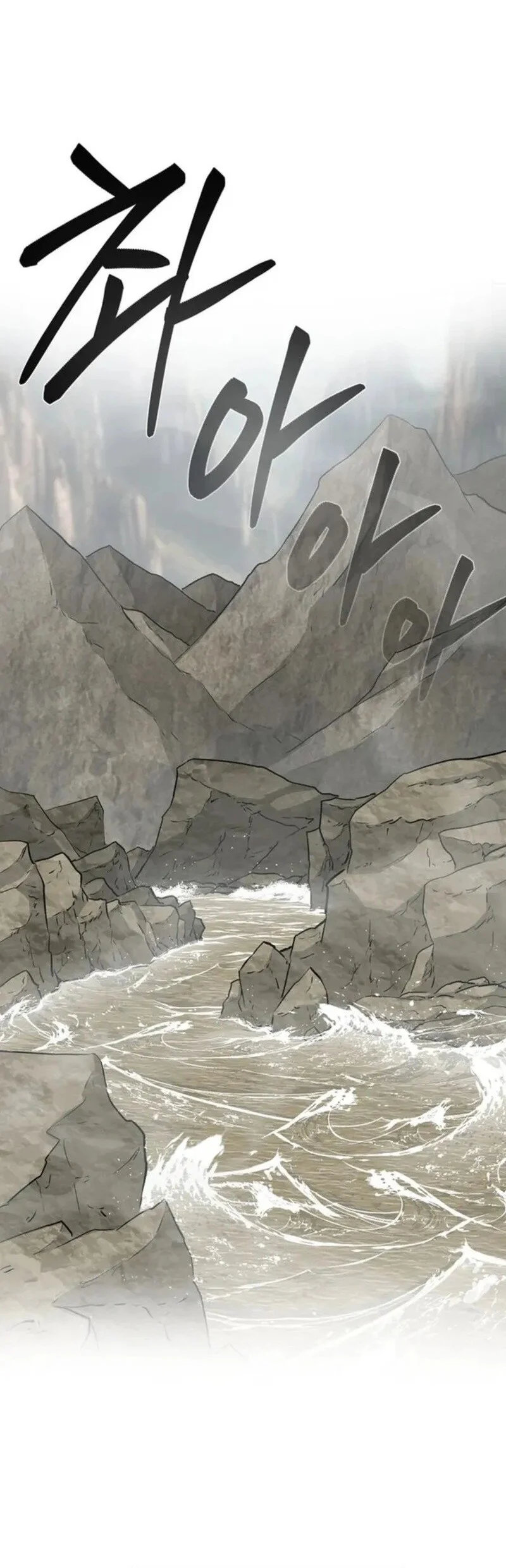 Demon in Mount Hua Chapter 83 Gambar 33