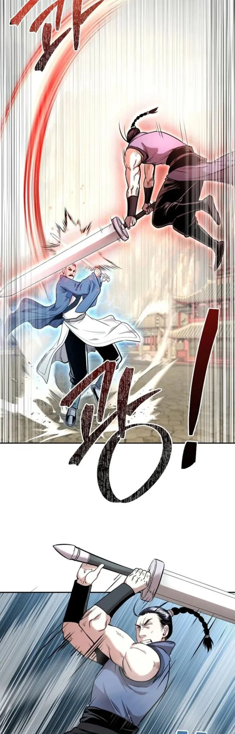 Demon in Mount Hua Chapter 84 Gambar 35