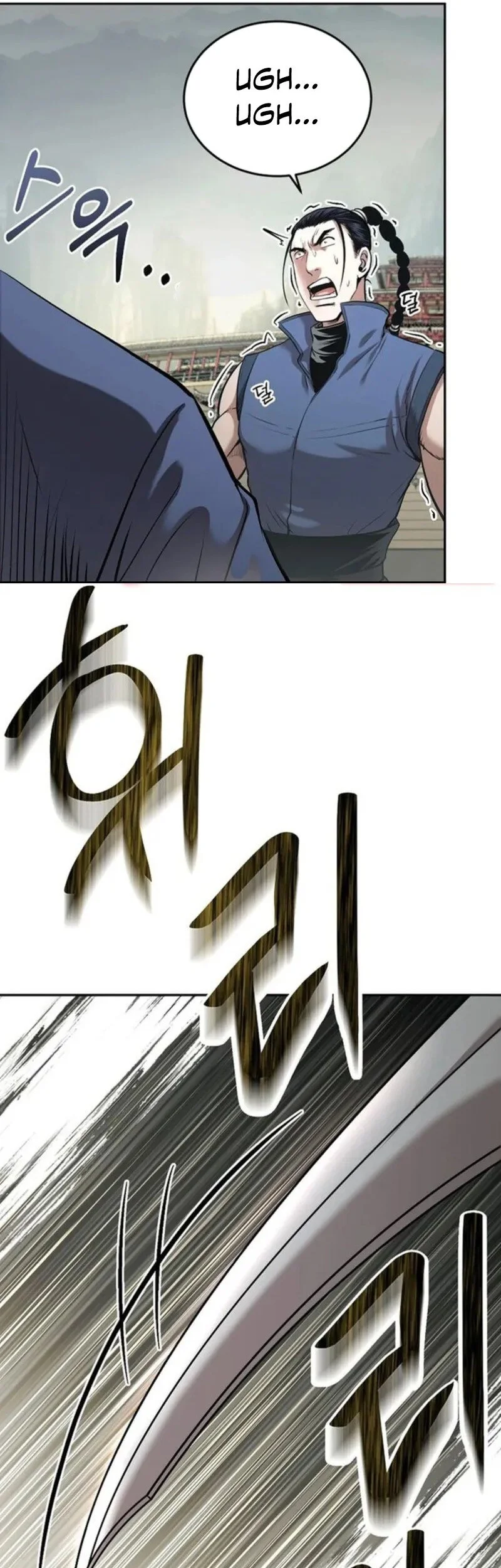 Demon in Mount Hua Chapter 84 Gambar 46