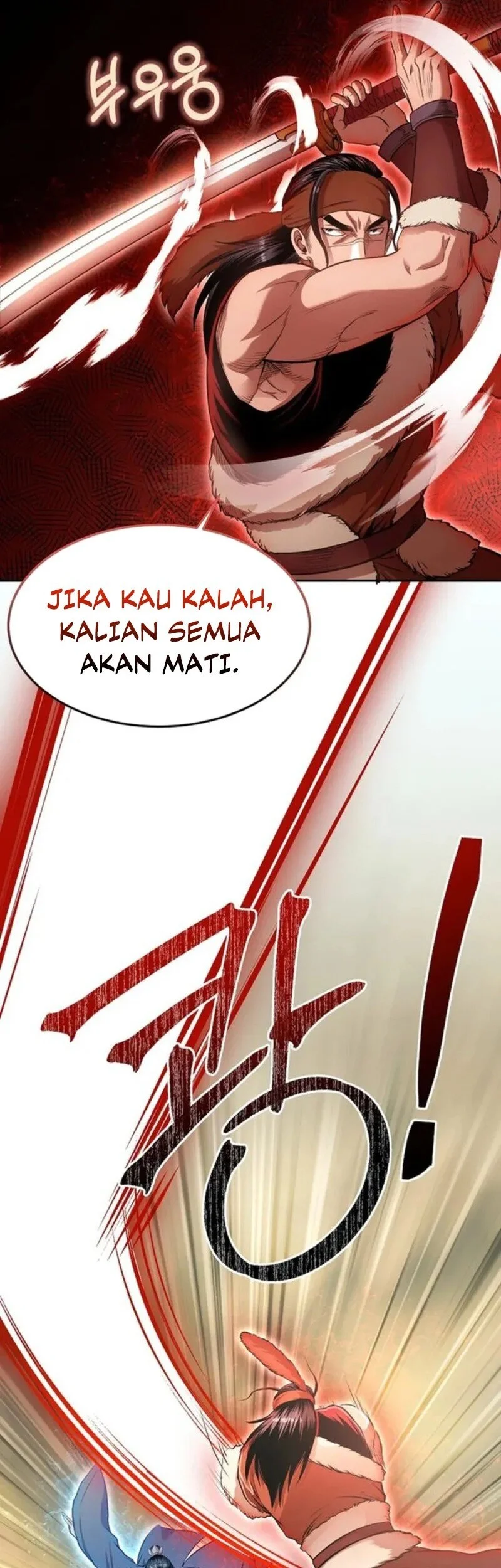 Demon in Mount Hua Chapter 84 Gambar 58