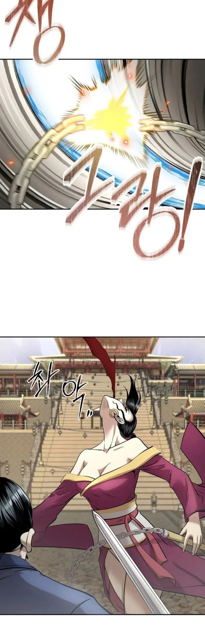Demon in Mount Hua Chapter 84 Gambar 7
