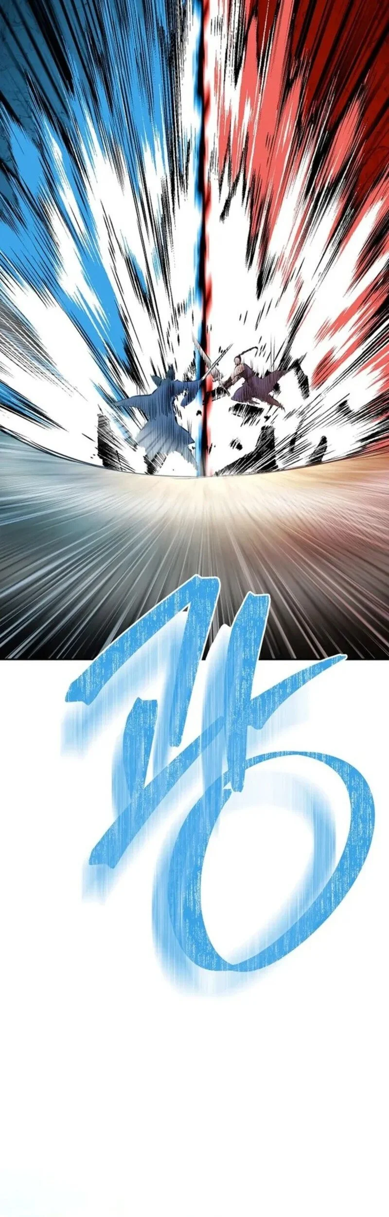 Demon in Mount Hua Chapter 84 Gambar 24
