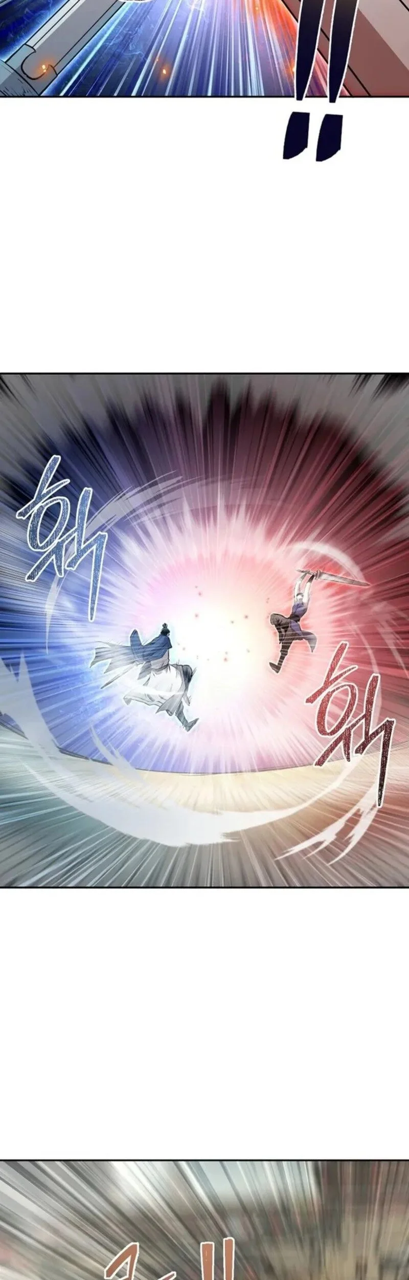 Demon in Mount Hua Chapter 84 Gambar 31