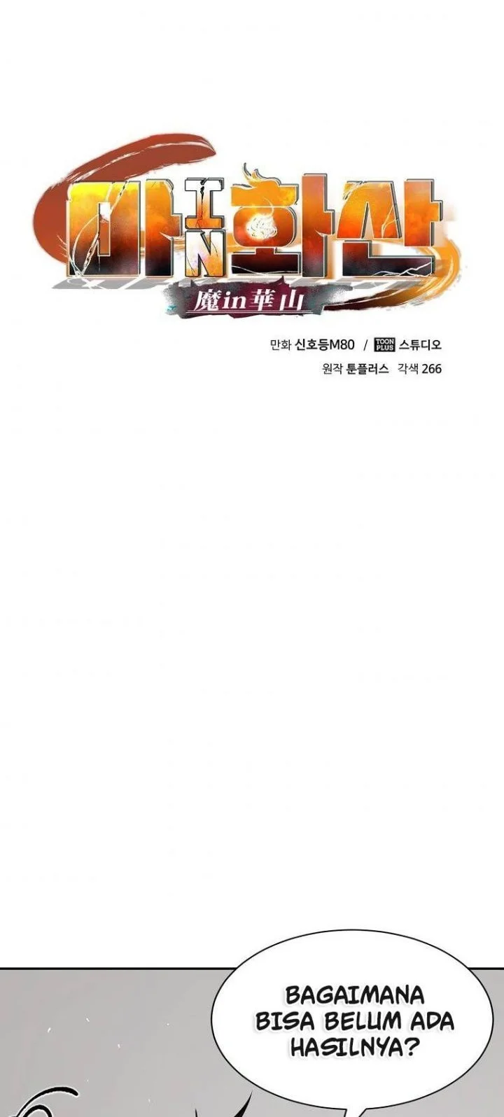 Demon in Mount Hua Chapter 9 Gambar 47