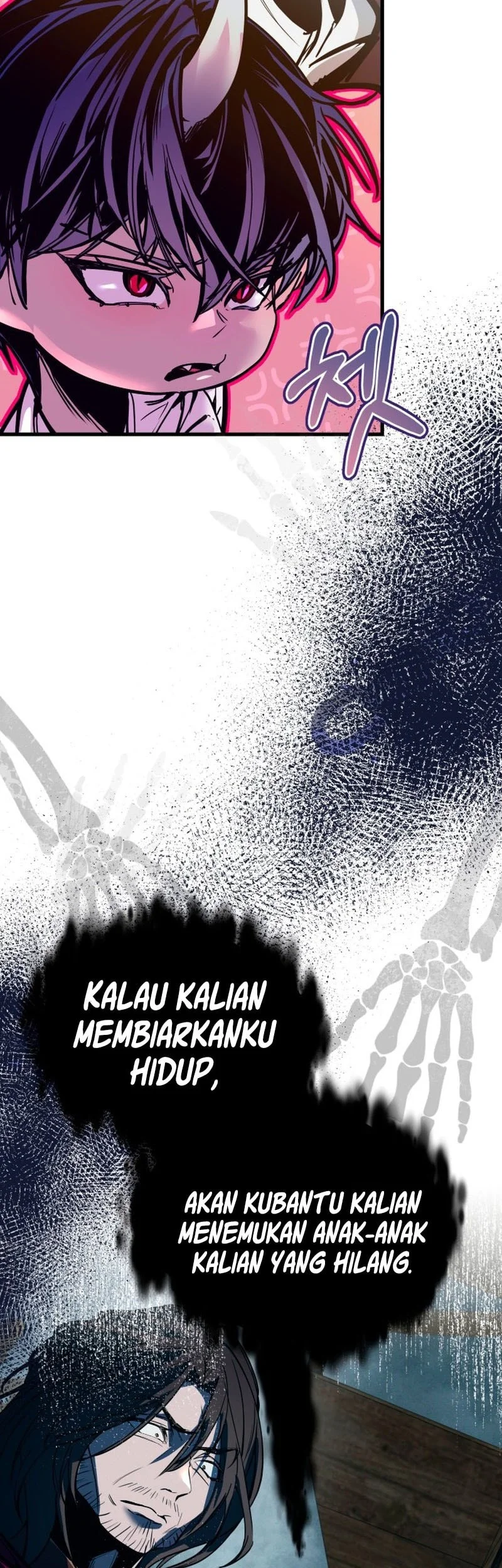 Demon Life Starting From A Baby Chapter 1 Gambar 77