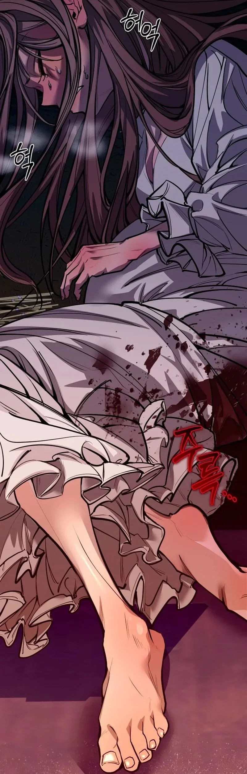 Demon Life Starting From A Baby Chapter 1 Gambar 15