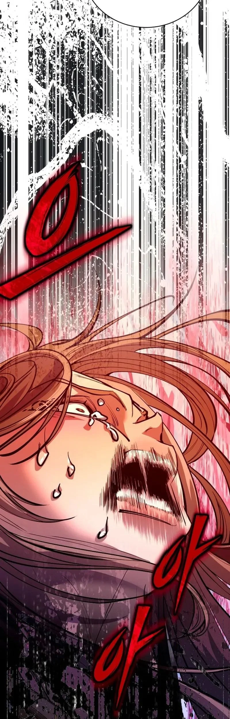 Demon Life Starting From A Baby Chapter 1 Gambar 17