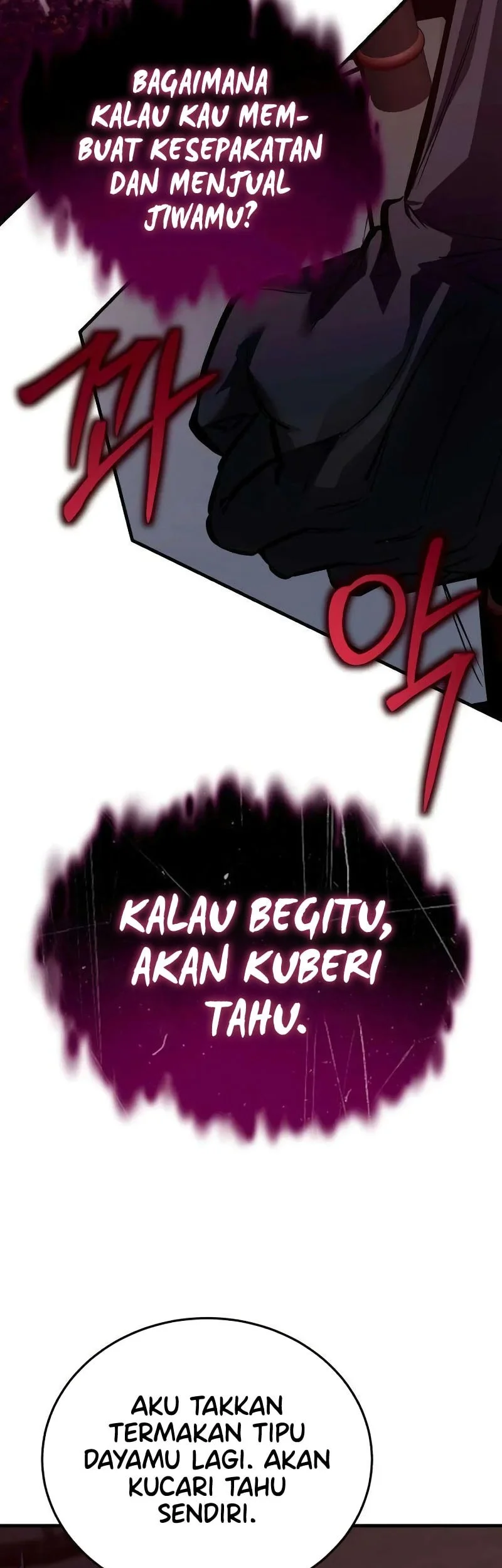 Demon Life Starting From A Baby Chapter 10 Halaman 28