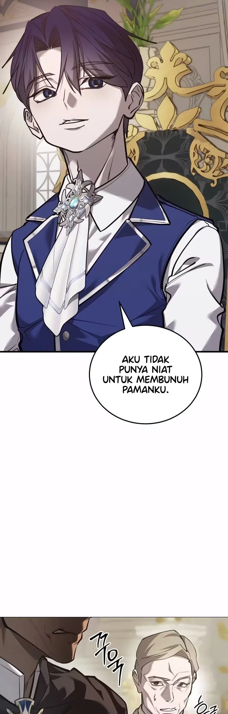 Demon Life Starting From A Baby Chapter 13 Gambar 10
