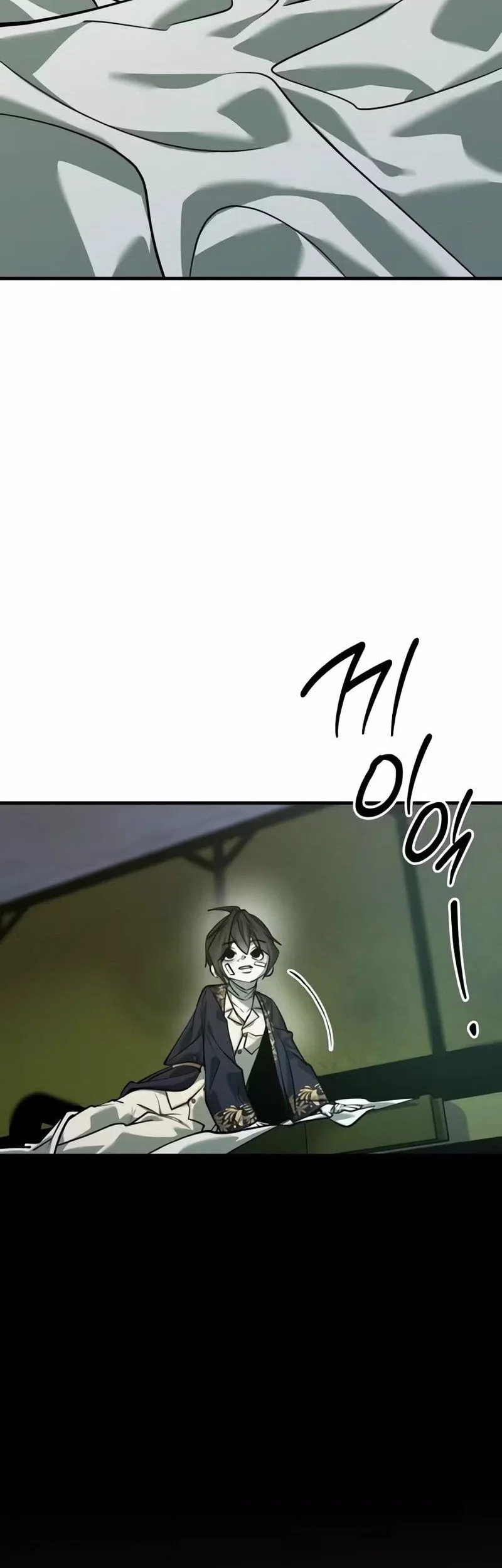 Demon Life Starting From A Baby Chapter 13 Gambar 15