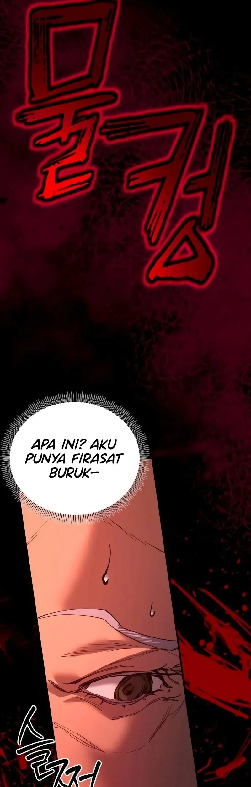 Demon Life Starting From A Baby Chapter 4 Gambar 9