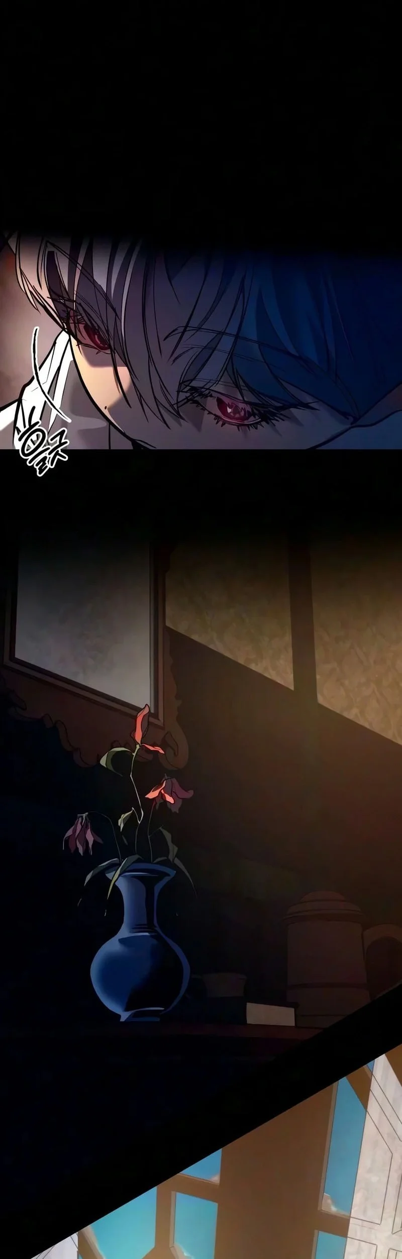 Demon Life Starting From A Baby Chapter 5 Gambar 8