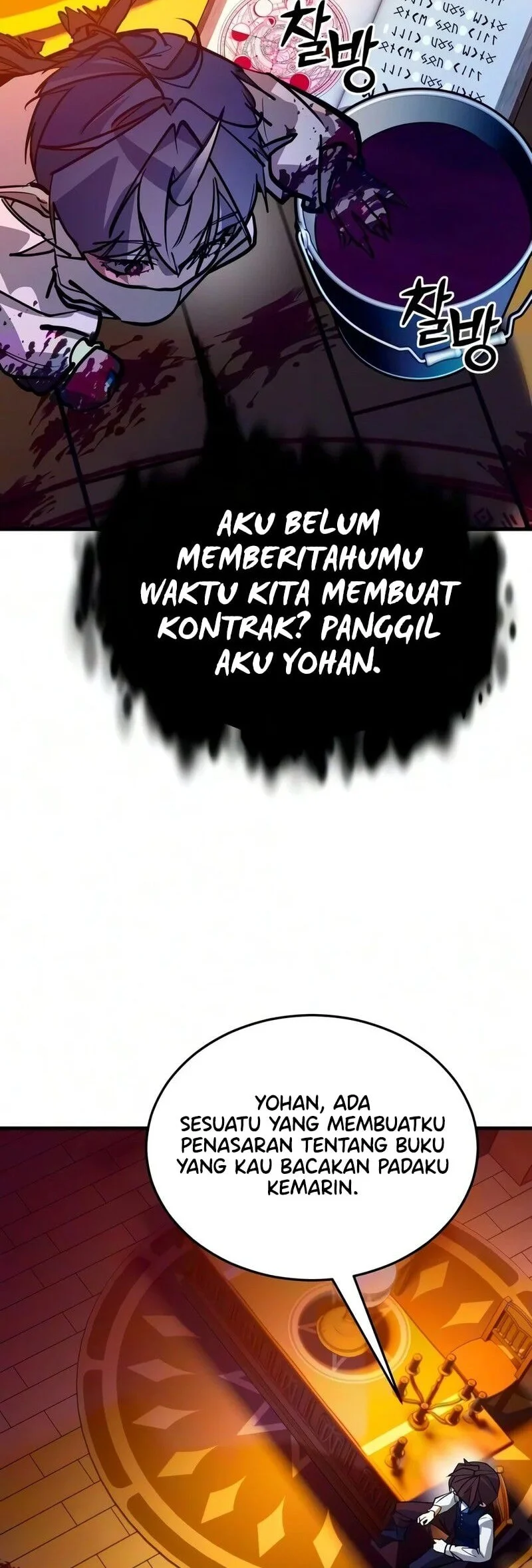 Demon Life Starting From A Baby Chapter 6 Gambar 14