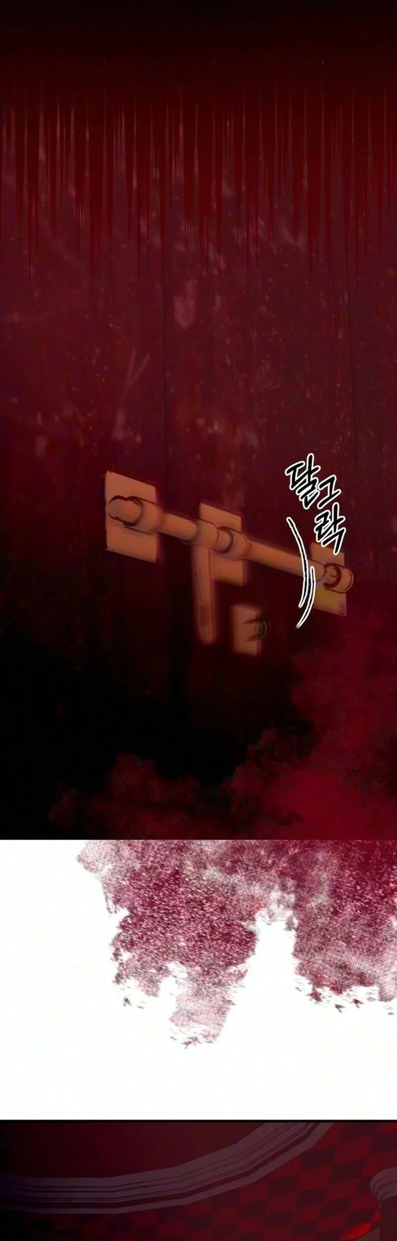 Demon Life Starting From A Baby Chapter 8 Halaman 25