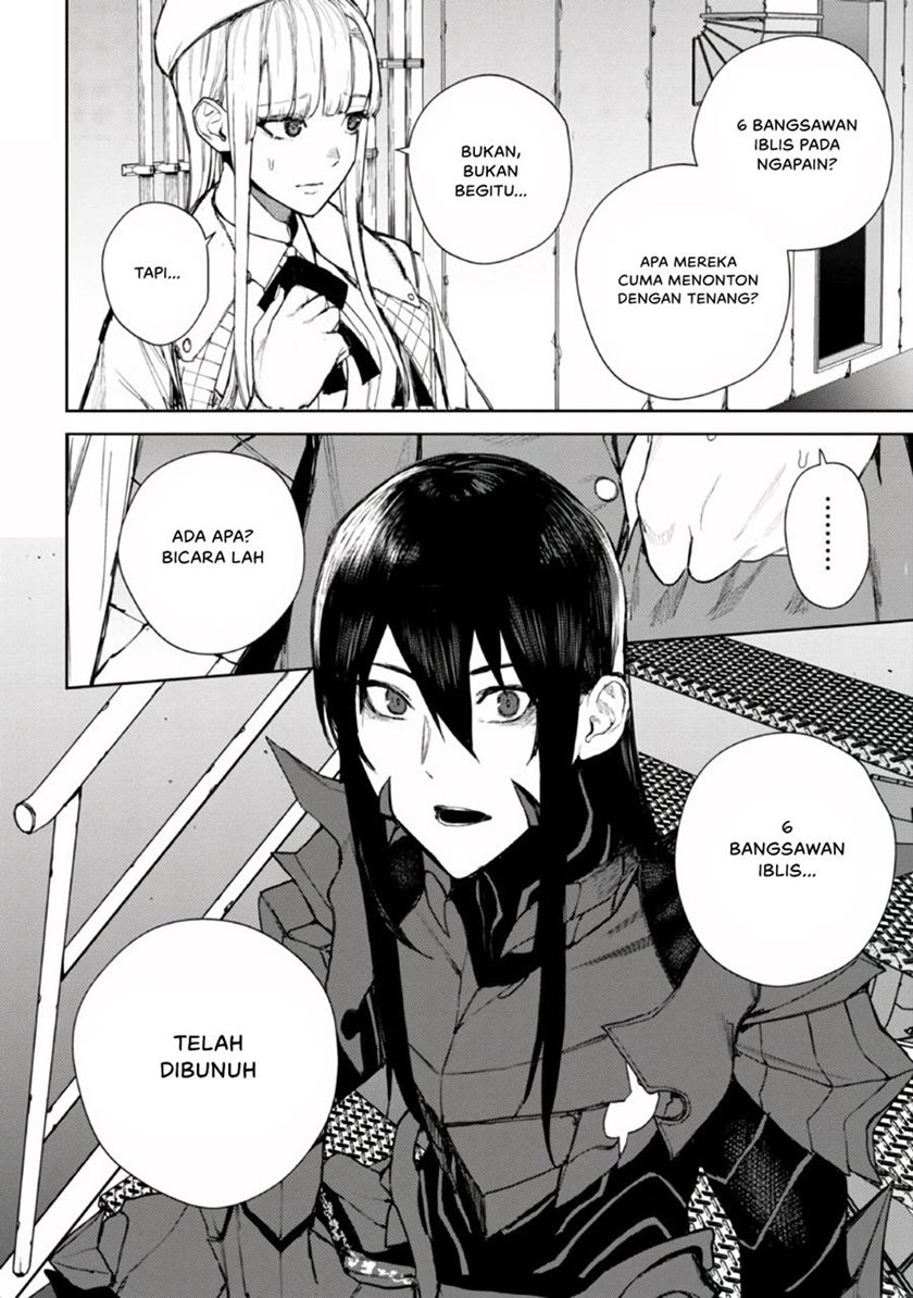 Demon Lord 2099 Chapter 1.2 Gambar 8