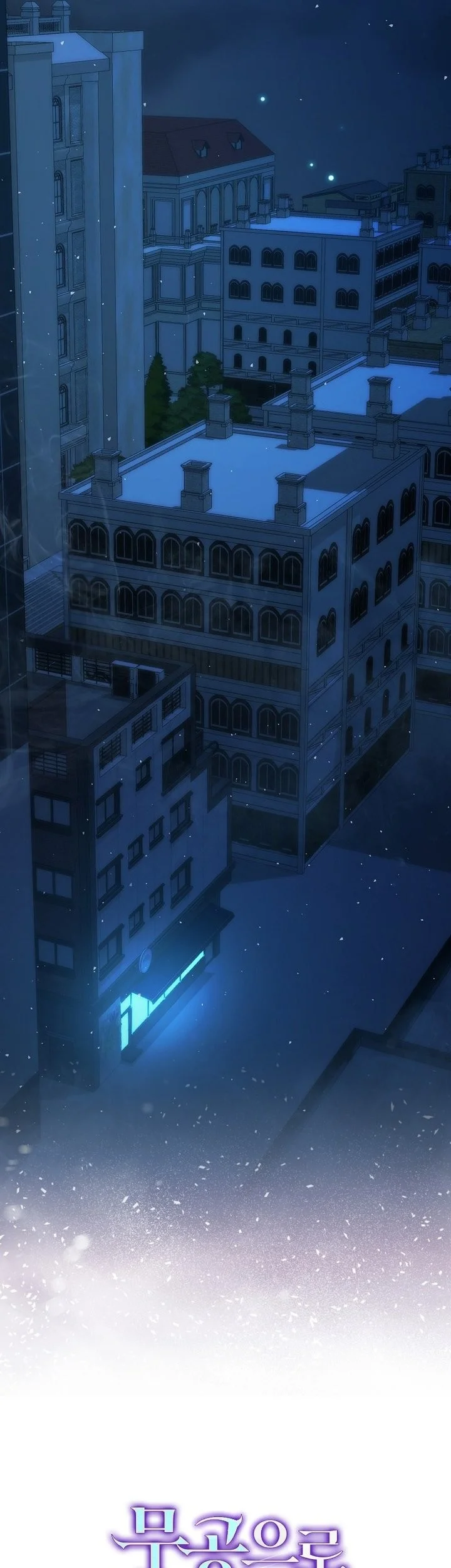 Demon Lord’s Martial Arts Ascension Chapter 131 Gambar 31