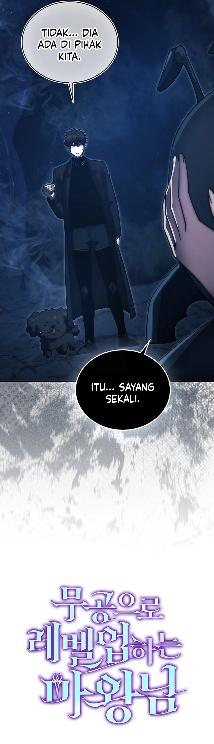 Demon Lord’s Martial Arts Ascension Chapter 131 Gambar 78