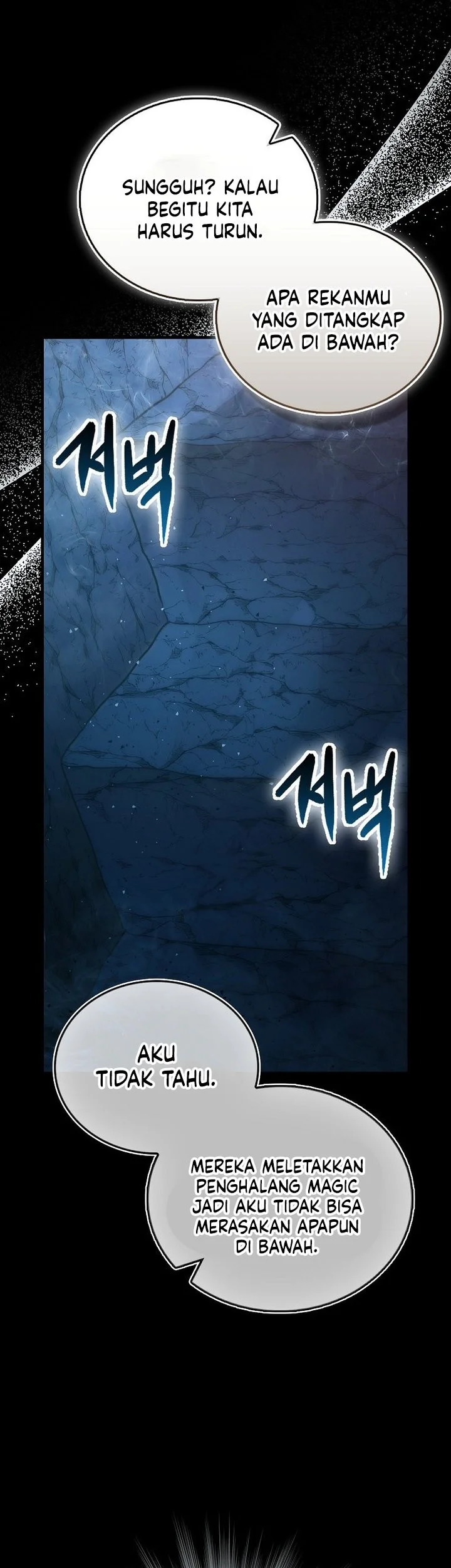 Demon Lord’s Martial Arts Ascension Chapter 132 Gambar 17