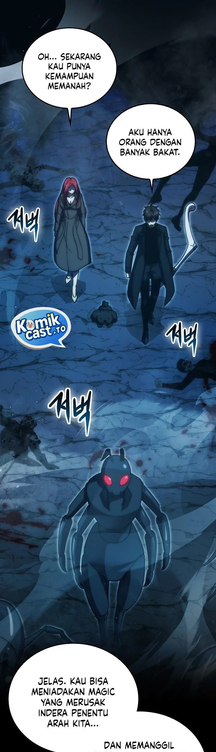 Demon Lord’s Martial Arts Ascension Chapter 132 Gambar 4