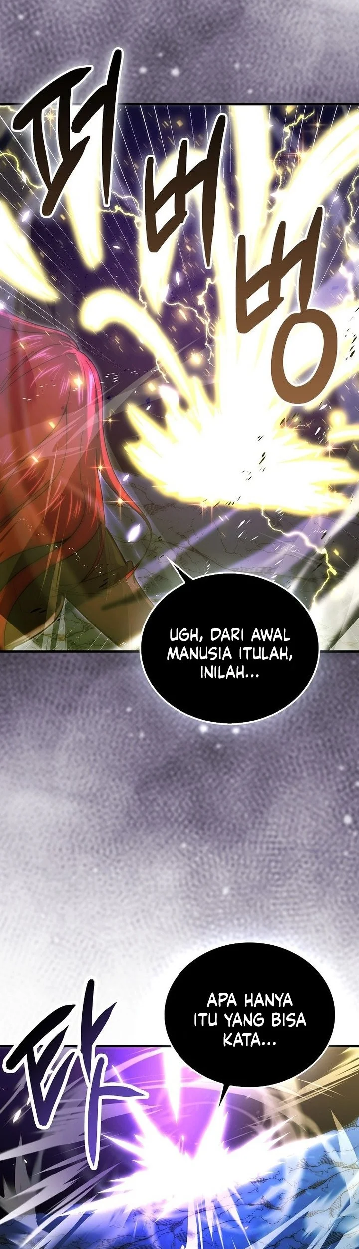 Demon Lord’s Martial Arts Ascension Chapter 133 Gambar 46