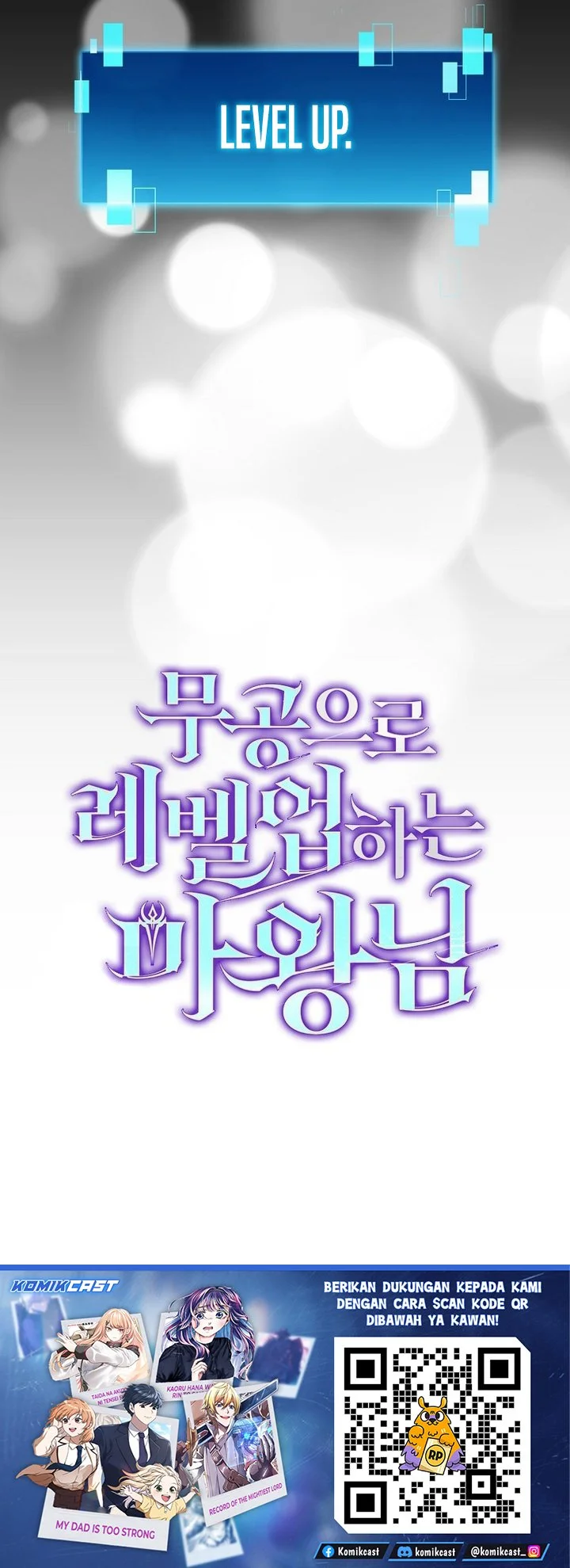 Demon Lord’s Martial Arts Ascension Chapter 133 Gambar 75