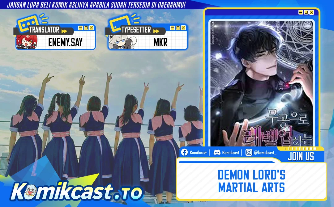 Komik Demon Lord’s Martial Arts Ascension Chapter 134 gambar 1