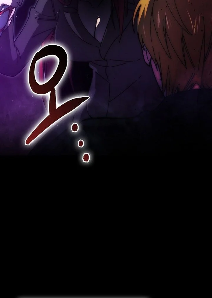 Demon Lord’s Martial Arts Ascension Chapter 134 Gambar 58