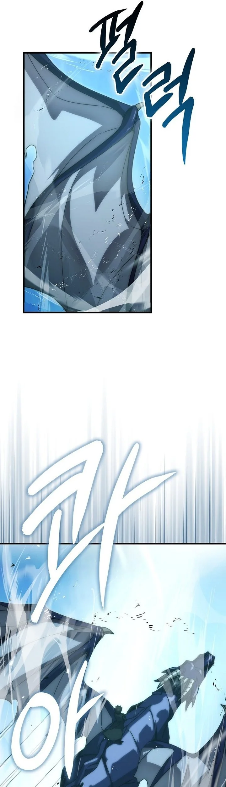 Demon Lord’s Martial Arts Ascension Chapter 135 Gambar 21