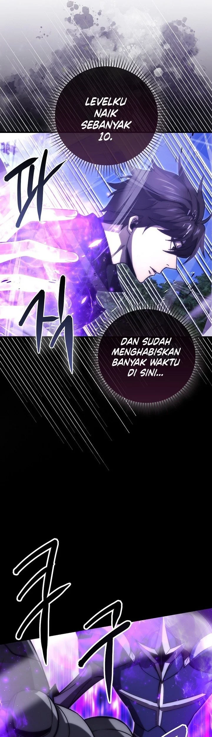 Demon Lord’s Martial Arts Ascension Chapter 135 Gambar 67