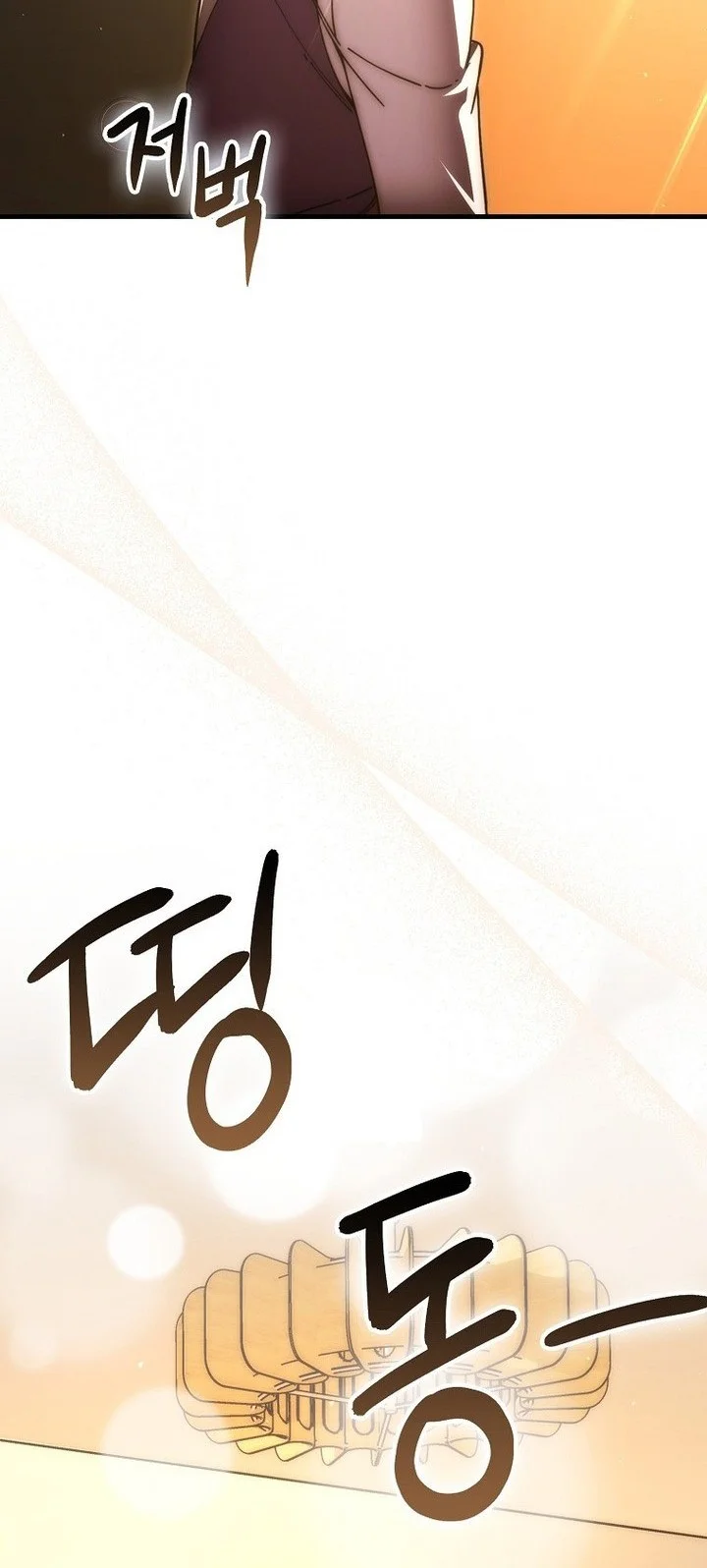 Demon Lord’s Martial Arts Ascension Chapter 136 Gambar 47