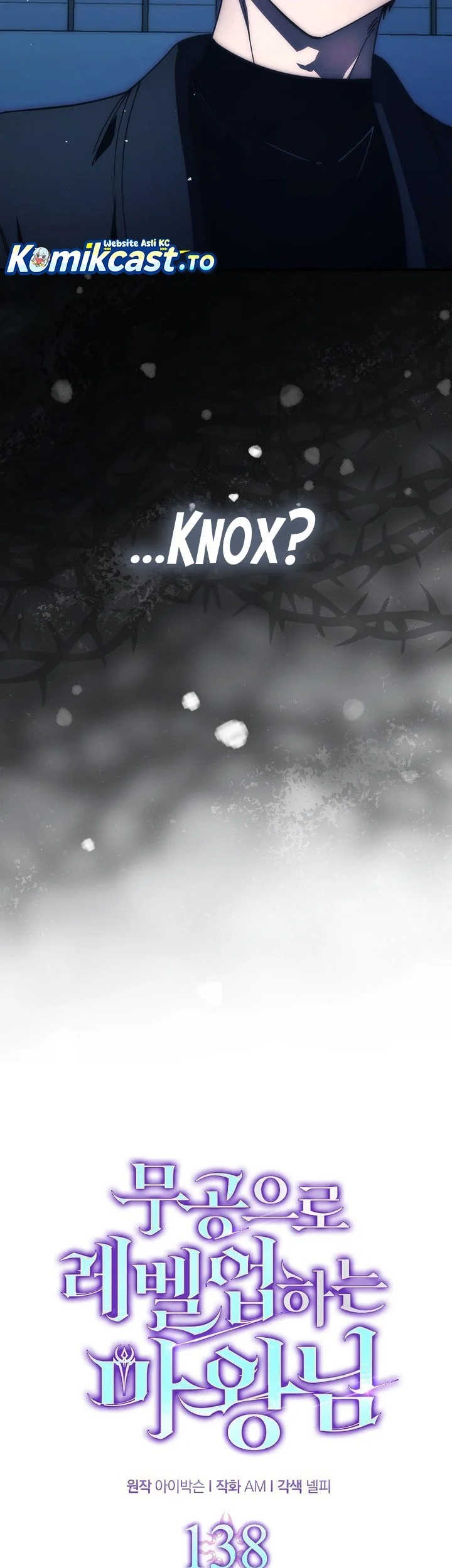 Demon Lord’s Martial Arts Ascension Chapter 138 Gambar 11