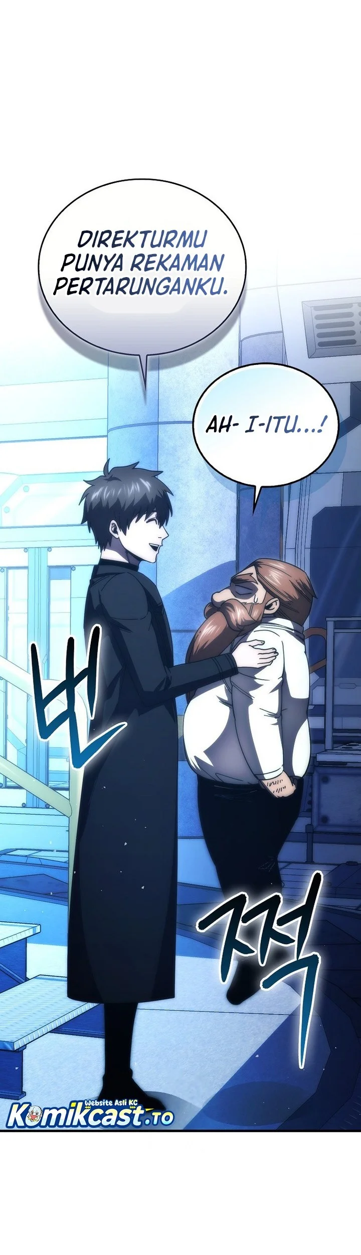 Demon Lord’s Martial Arts Ascension Chapter 139 Gambar 54