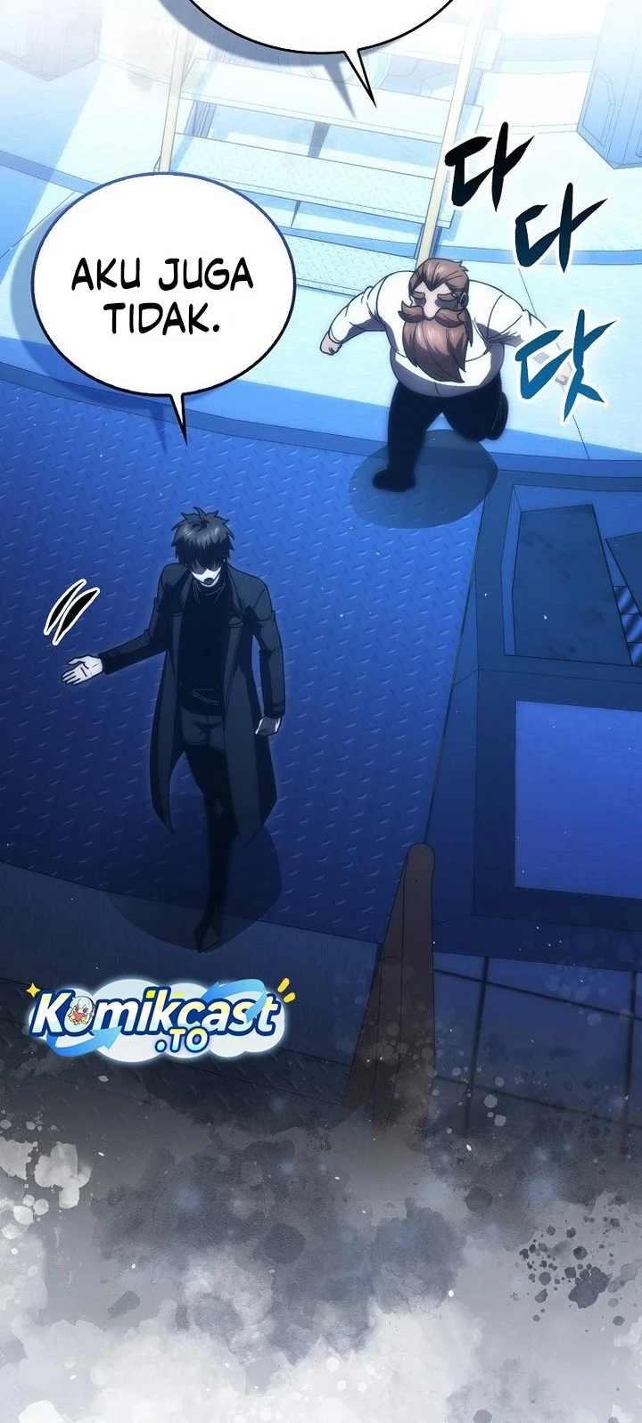 Demon Lord’s Martial Arts Ascension Chapter 139 Gambar 59