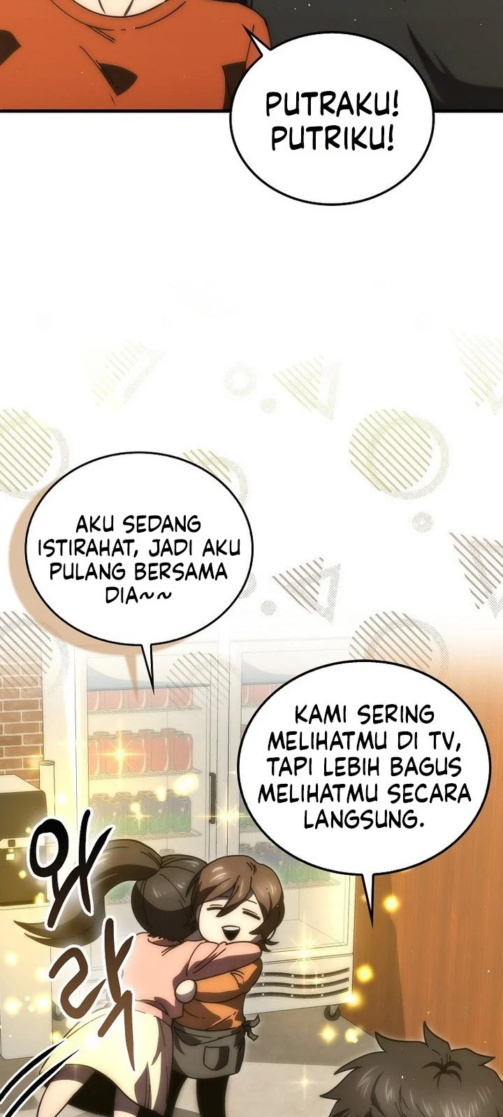 Demon Lord’s Martial Arts Ascension Chapter 140 Gambar 21