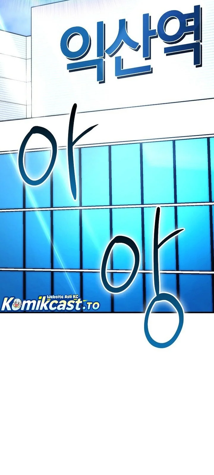 Demon Lord’s Martial Arts Ascension Chapter 140 Gambar 17