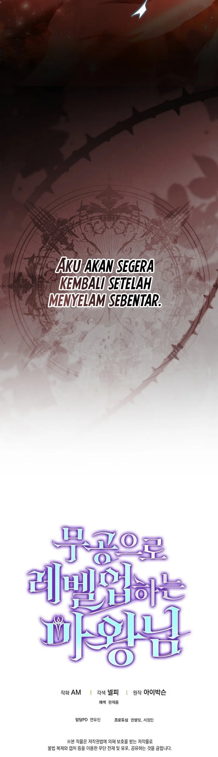 Demon Lord’s Martial Arts Ascension Chapter 141 Gambar 62