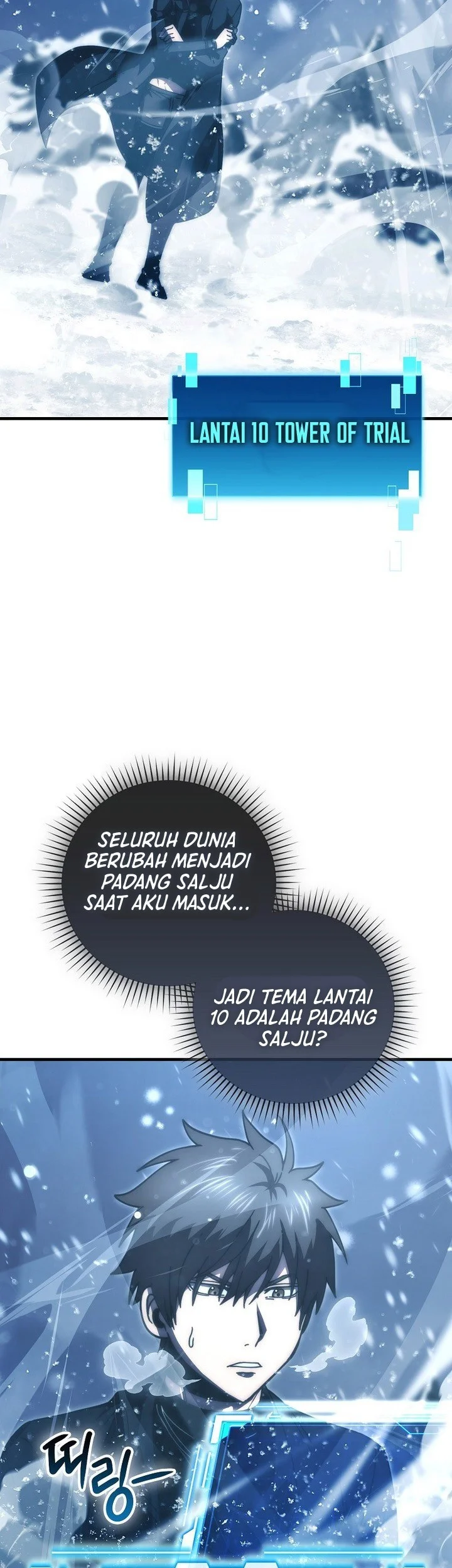 Demon Lord’s Martial Arts Ascension Chapter 141 Gambar 4