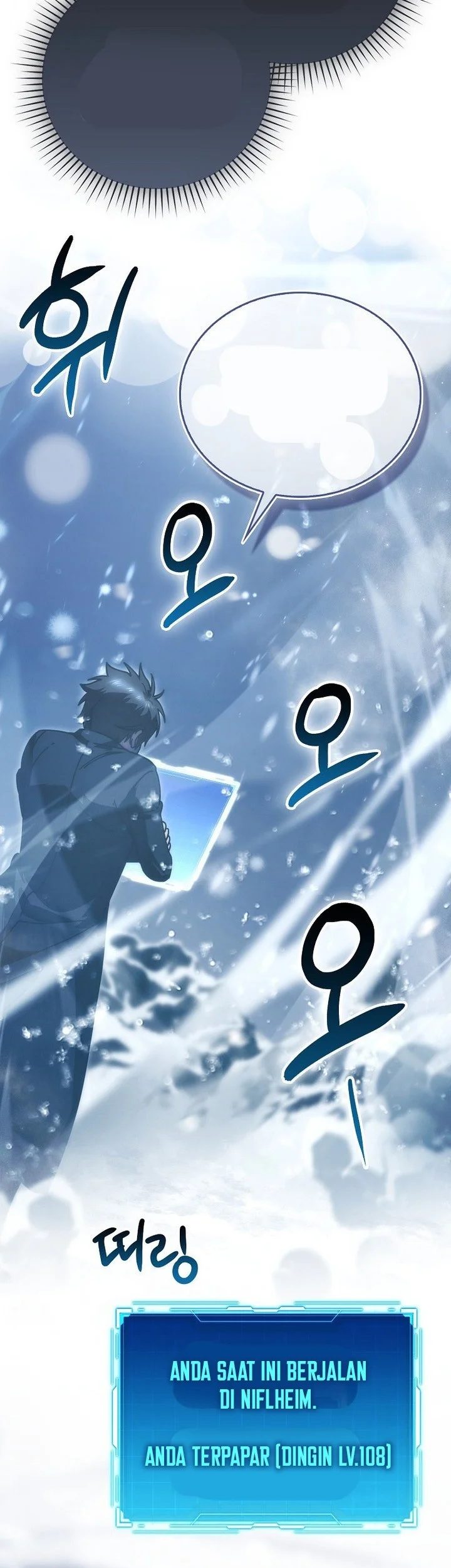 Demon Lord’s Martial Arts Ascension Chapter 141 Gambar 6