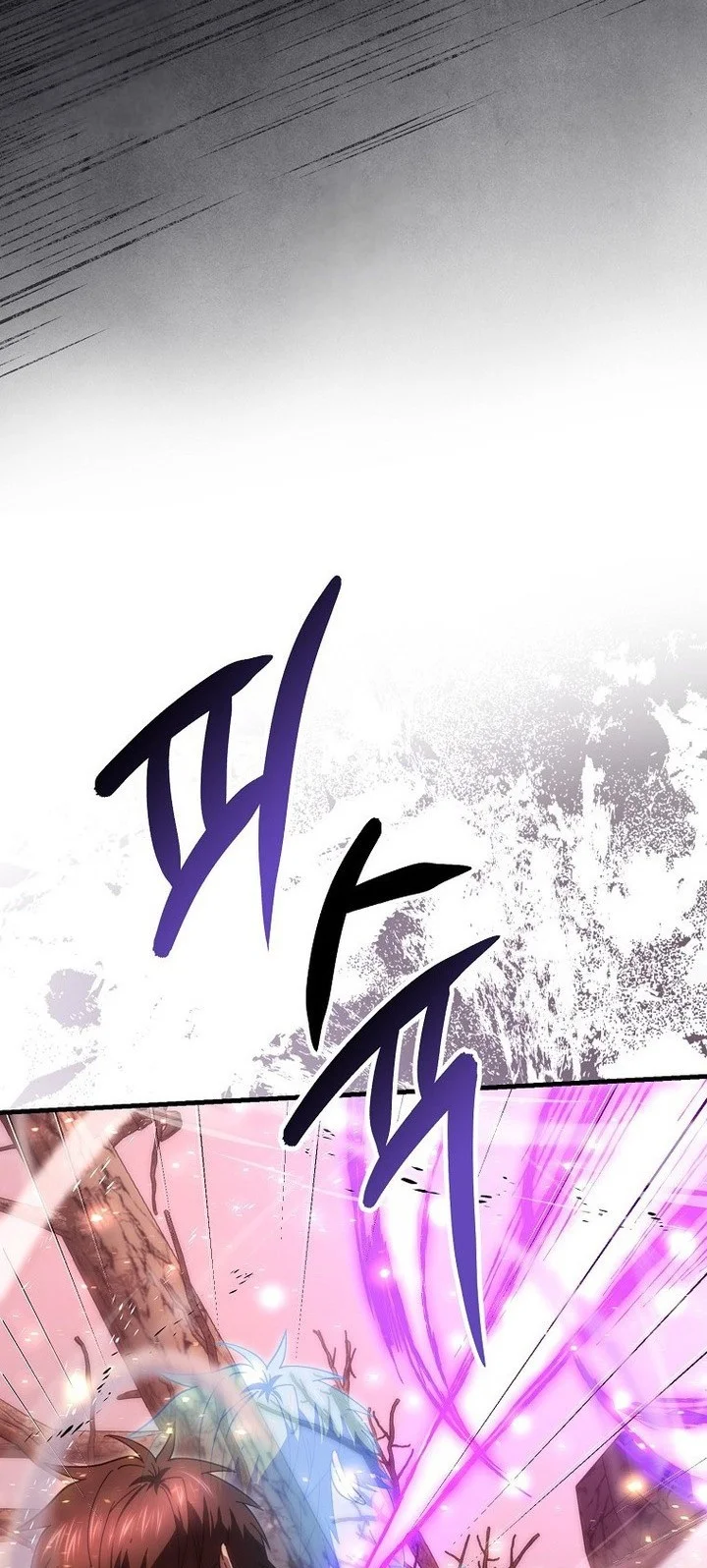 Demon Lord’s Martial Arts Ascension Chapter 142 Gambar 45