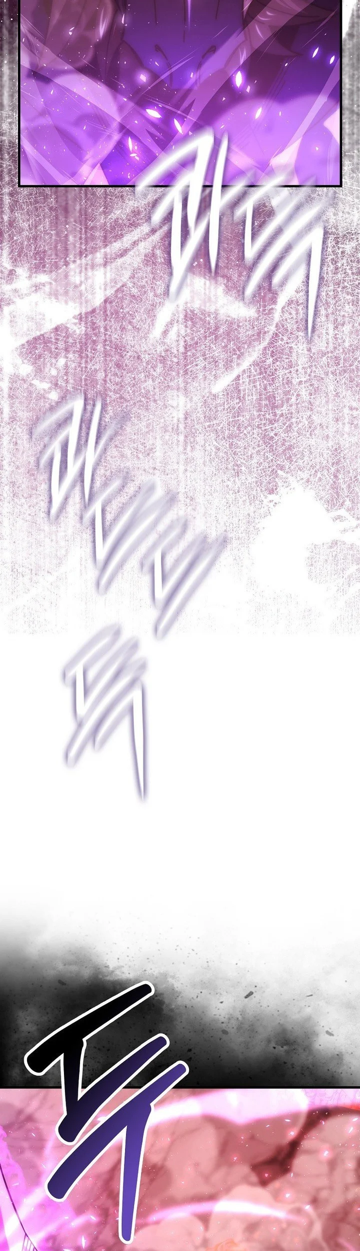 Demon Lord’s Martial Arts Ascension Chapter 142 Gambar 58