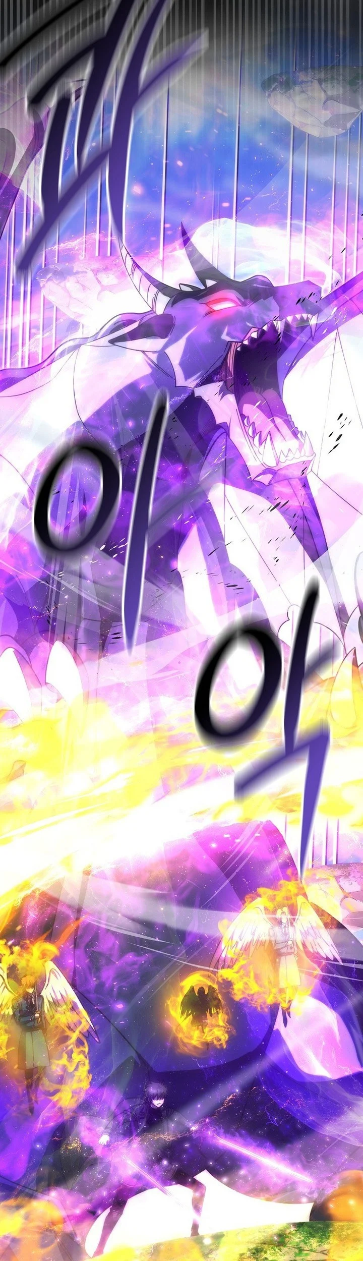 Chapter 143 — halaman 52