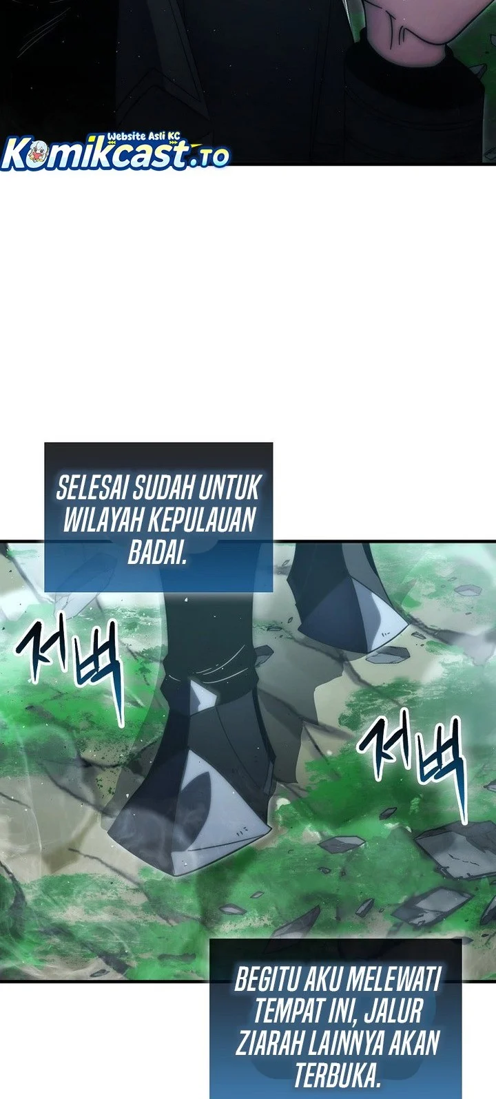 Chapter 143 — halaman 67