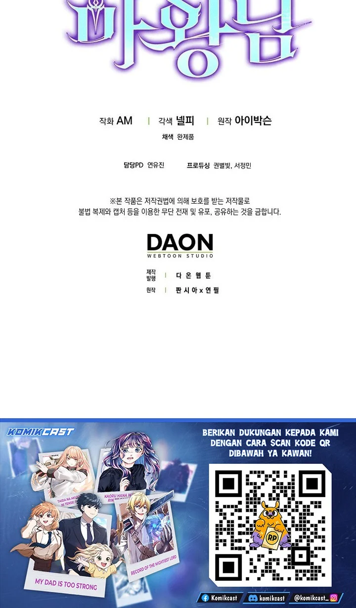 Chapter 143 — halaman 72