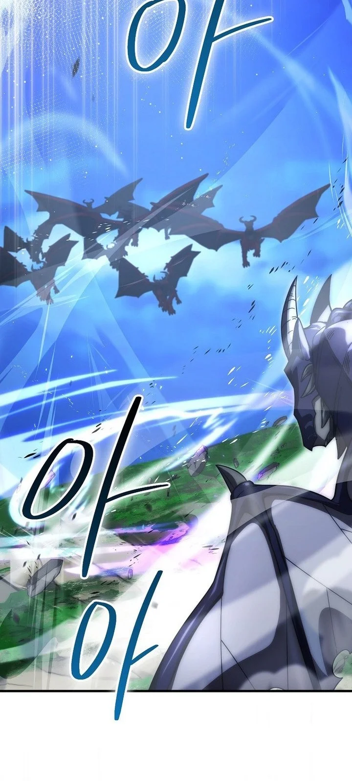 Demon Lord’s Martial Arts Ascension Chapter 144 Gambar 23