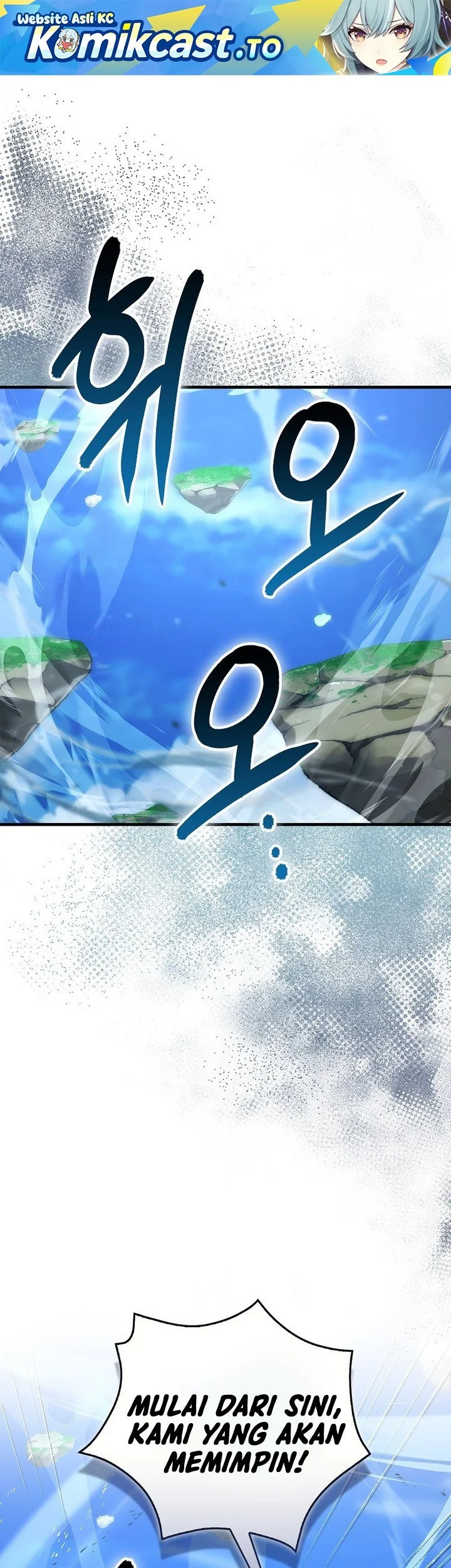 Manhwa Demon Lord’s Martial Arts Ascension Chapter 144 gambar 2