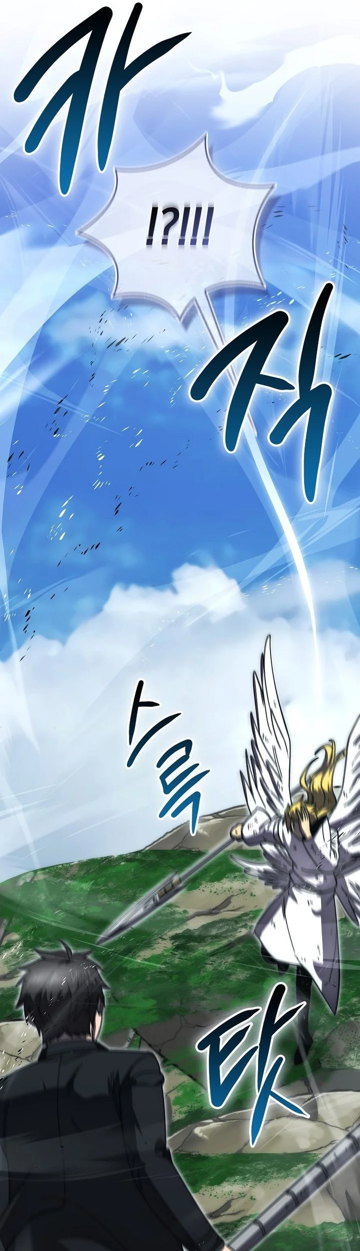 Demon Lord’s Martial Arts Ascension Chapter 145 Gambar 42