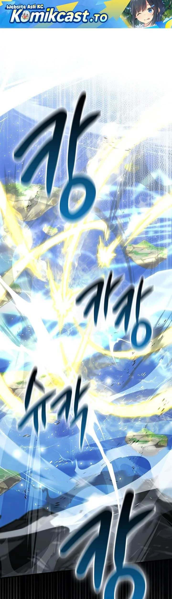 Manhwa Demon Lord’s Martial Arts Ascension Chapter 145 gambar 2